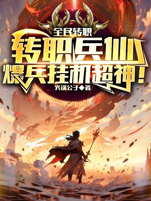 一键追踪
