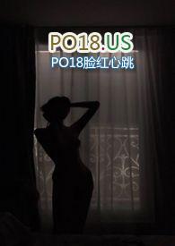 月色撩人心什么意思