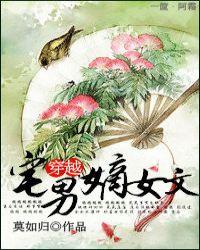 穿越古代嫡女宅斗推荐