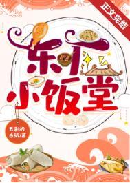东厂西厂在哪里