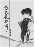 我的家庭教师hr