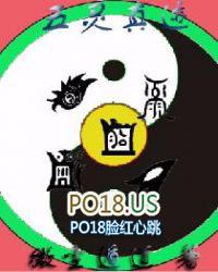 五灵公历史