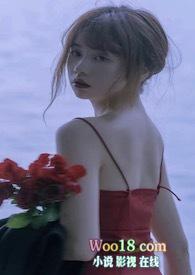 轻慢点黎