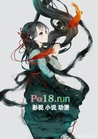 小风流果