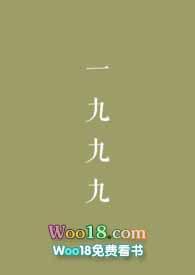 1999年的硬币值多少钱