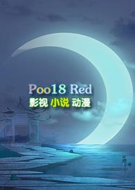 当时明月在无防盗免费阅读