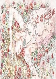 末世之深渊召唤师TXT百度