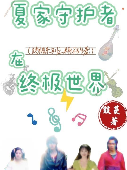 终会释怀是什么意思