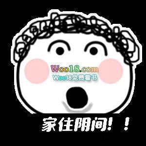 他家攻总是