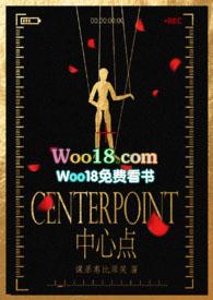 中性点接地系统发生单相接地故障