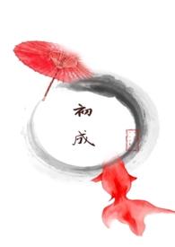 女主她不想活了