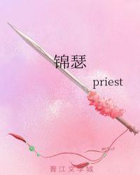 锦瑟无端五十弦的五十弦是什么意思