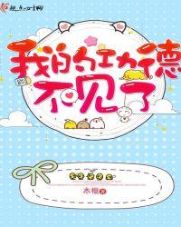 功德在哪里