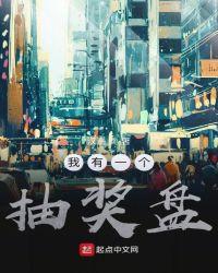 我有一个抽屉