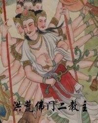 佛教二心