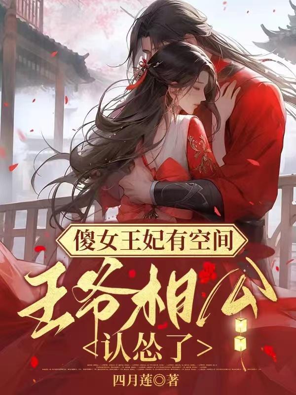 签完字