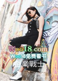真的有圣殿骑士团吗
