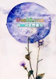 云烟未了(1v1限)重生-风月无边