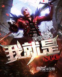 我就是曾经那个少年是什么歌曲