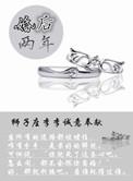婚后两年多久同房一次