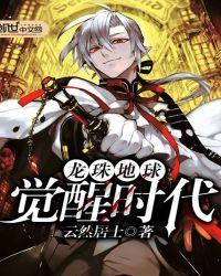 魔王