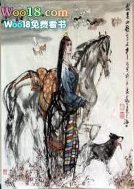 塞上曲陆游翩然的妙处