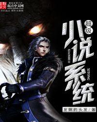 全本免费大全app最新版