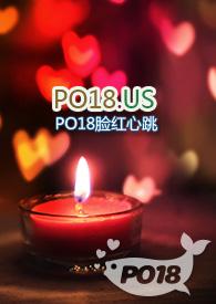 正版丽江故事集