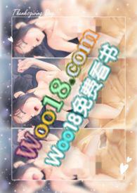 c到她乖