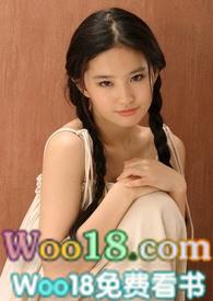 娇妻如芸