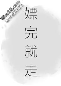 会不会被敲诈
