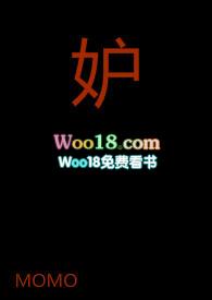 嫉妒英文
