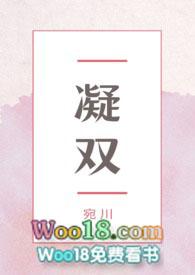 凝胧