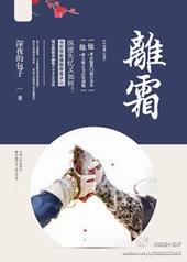 先涂素颜霜还是隔离霜