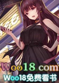 就当养了条狗完整版