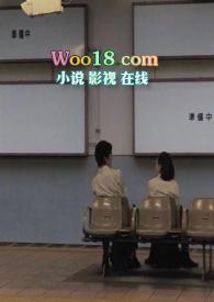 李和生是谁