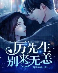 别来无恙免费