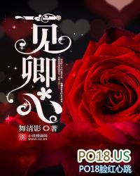 一见卿心毛笔