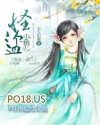 怪盗小鱼儿 小鱼儿x