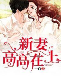 新妻lovely×cationkr