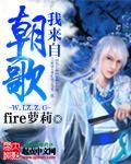 我来自潮州歌曲是哪一年发行的