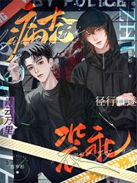 病态执着全文免费阅读