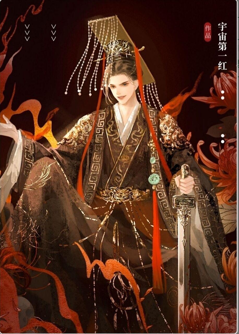 重生在夫君谋反前全文阅读