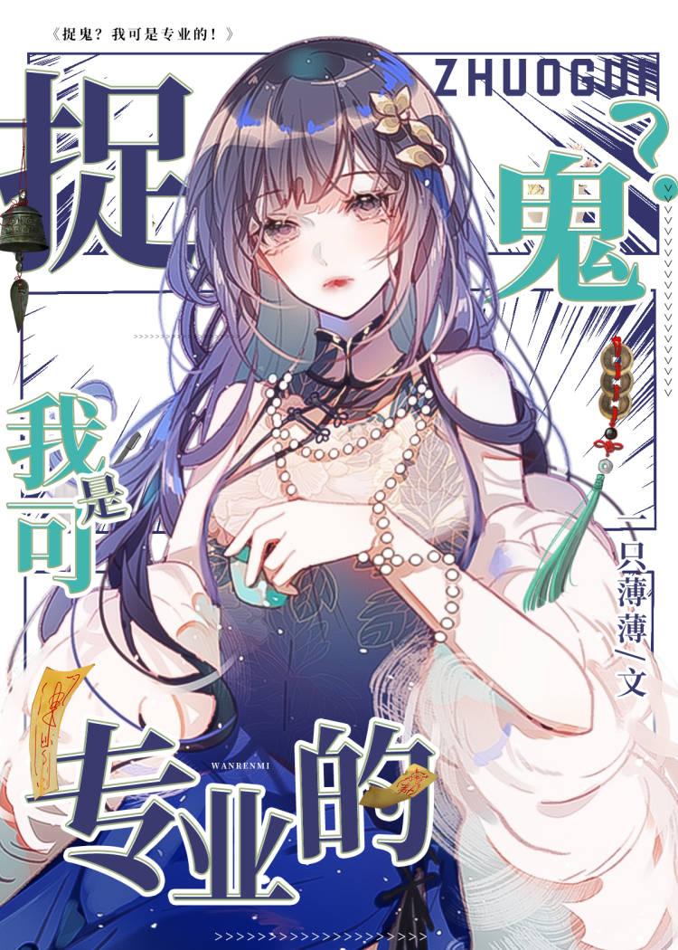 接地气地府什么意思
