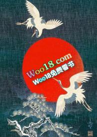 青云不坠民国
