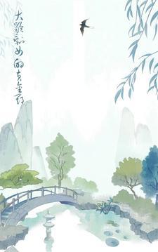 大龄剩女的四种选择