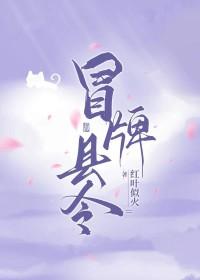 被迫登基 笔趣阁