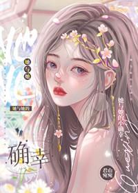 辞风别雾