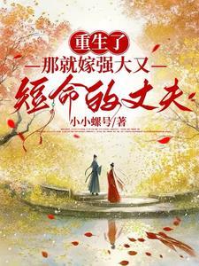 清夜的意思