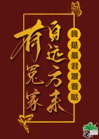 莫问春深深几许